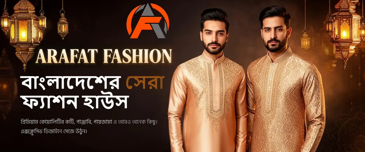 Arafat fashion